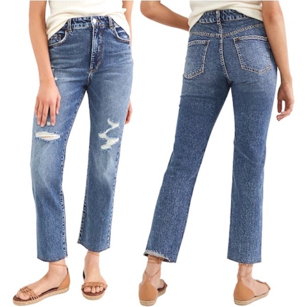 Anthropologie Pilcro and the Letterpress Vintage Distressed
Straight Jeans